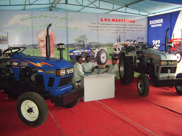 Erode Agri Expo 2008