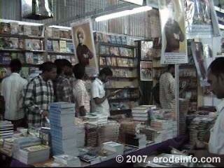 Erode Book Fair Festival 2007 - Crowd of Youths in Book Stall 