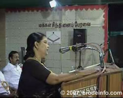 Erode Book Fair Festival 2007 - Special Lecture by Lawyer Arul Mozhi