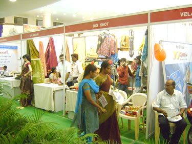 Erode House Hold Exhibition