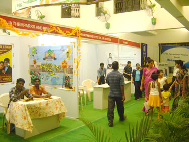 Erode House Hold Exhibition